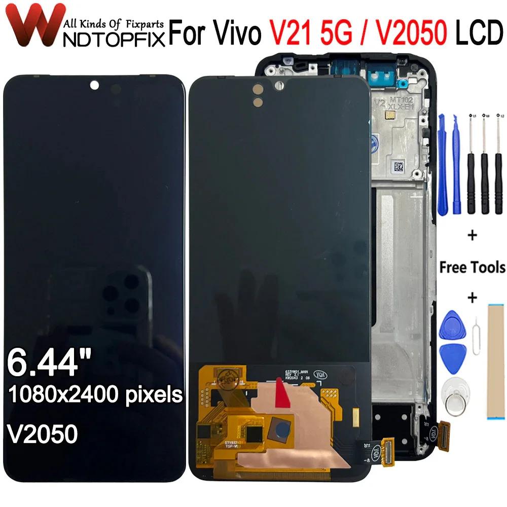 Oppo Vivo V21 5G LCD V2050  OLED ÷ ġ ũ Ÿ  ü, Vivo V21 5G LCD ũ , 6.44 ġ